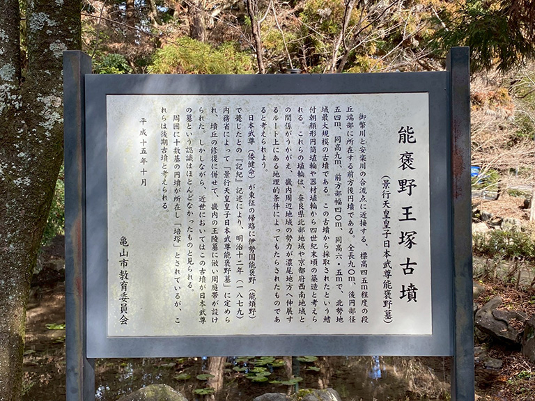 1.nobono-jinja-42.jpg