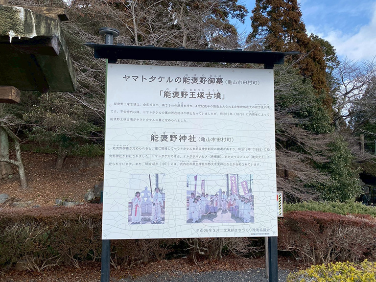 1.nobono-jinja-5.jpg