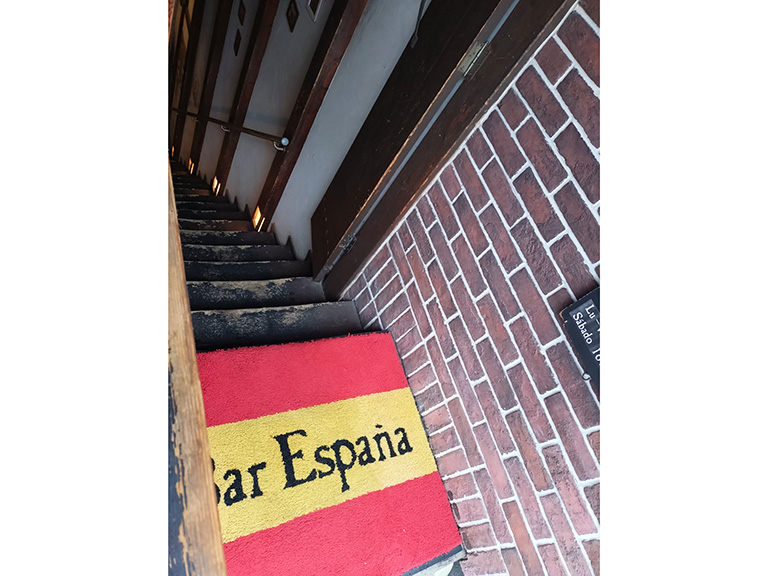 bar-espana-meieki-2.JPG