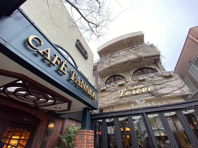 cafetanaka-10.jpg