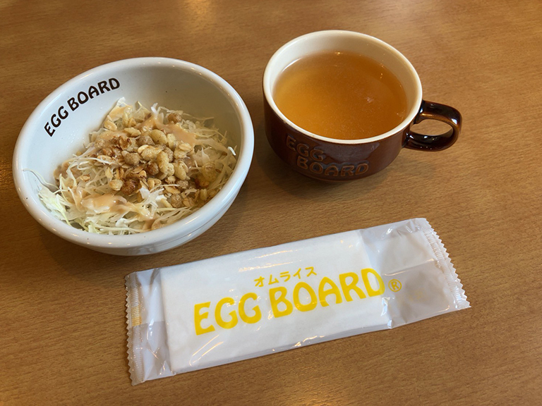 eggboard-8.jpg