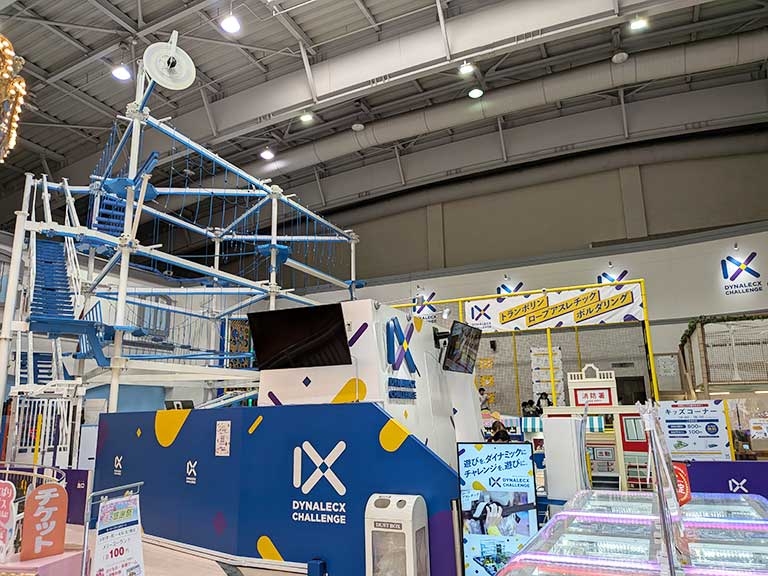 gifu-dynalecx-challenge-2.jpg