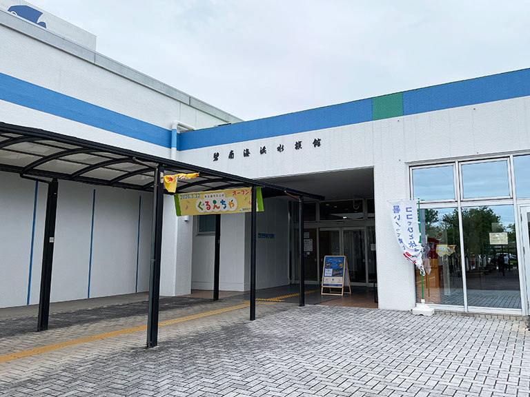 hekinan-seaside-aquarium22.jpg