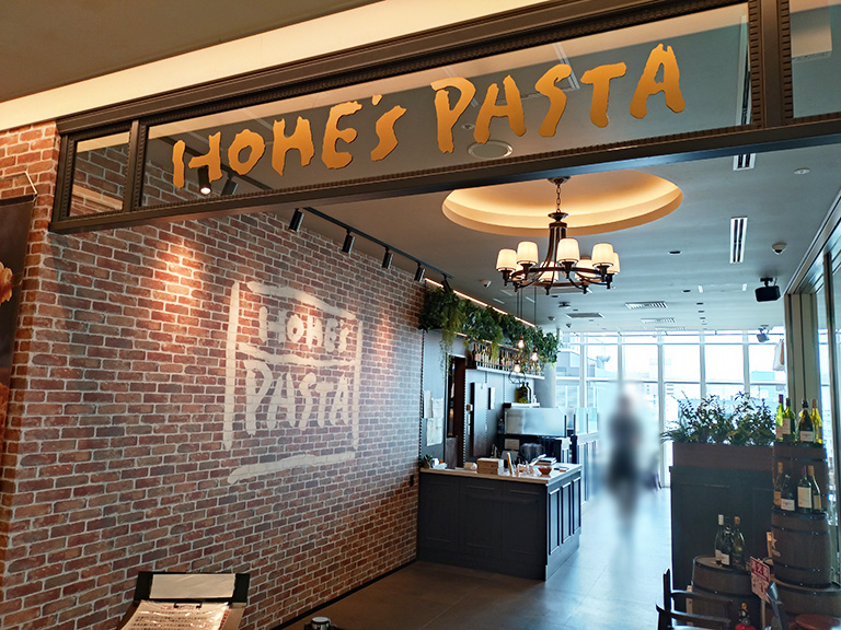 homes-pasta-1.JPG