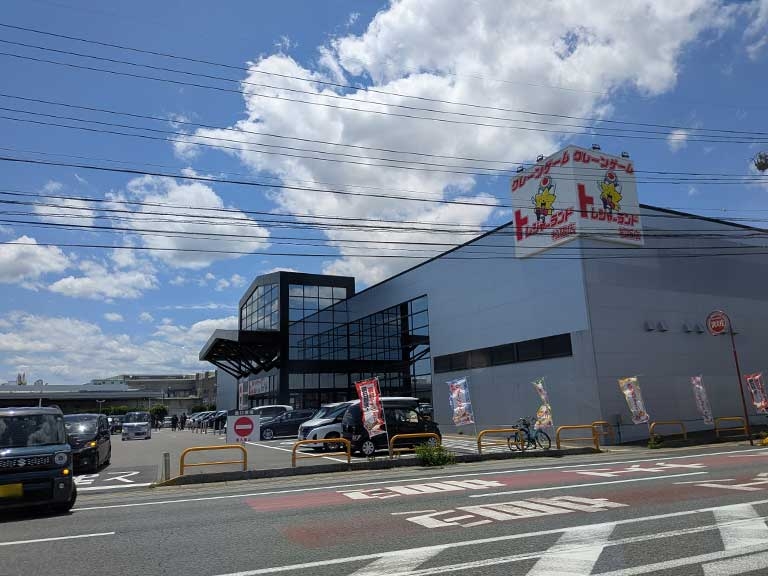 treasure-land-matsusaka-1.jpg