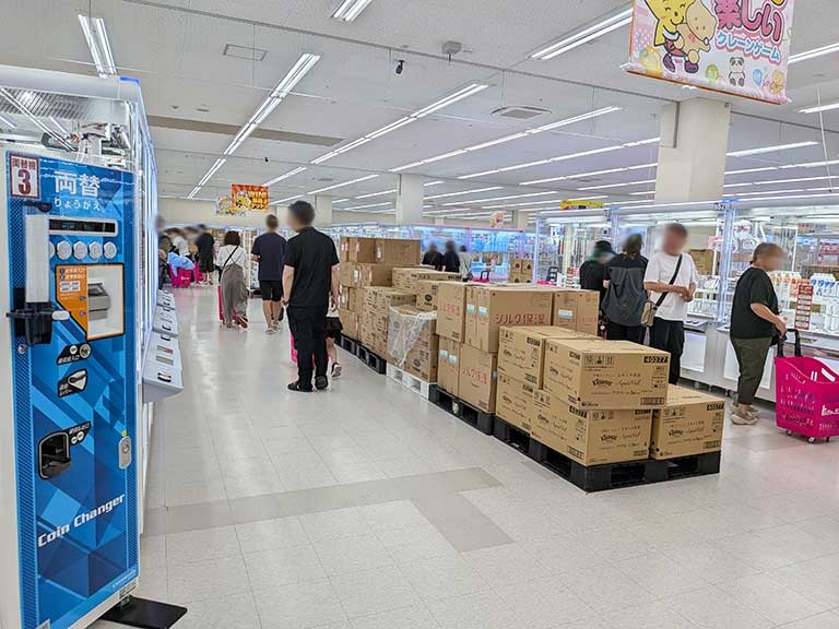 treasure-land-matsusaka-4.jpg