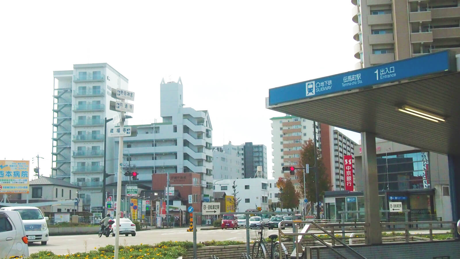 熱田神宮伝馬町駅