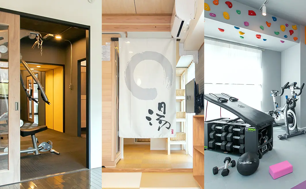 ニッショーの賃貸管理