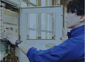 管理・メンテナンスの事例