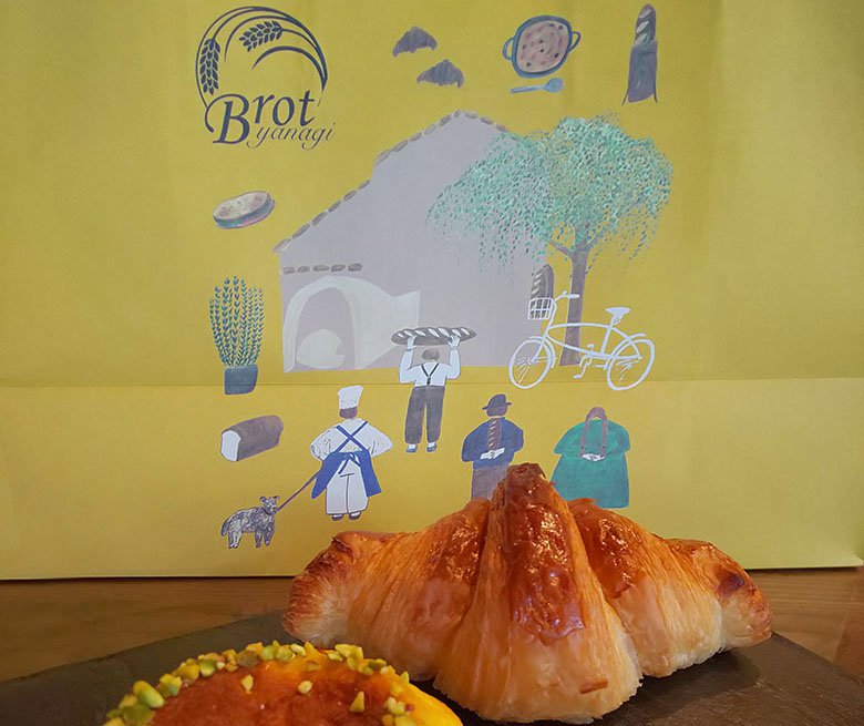 熱田区金山にある『Brot yanagi(ブロットヤナギ)』は袋まで可愛い、おしゃれなパン屋さん♪