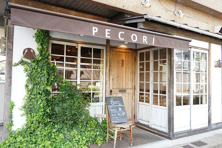 スタジオエム直営店のおしゃれな食器でランチ！名古屋市名東区の『食堂PECORI(ペコリ)』はプリンもおすすめです♪