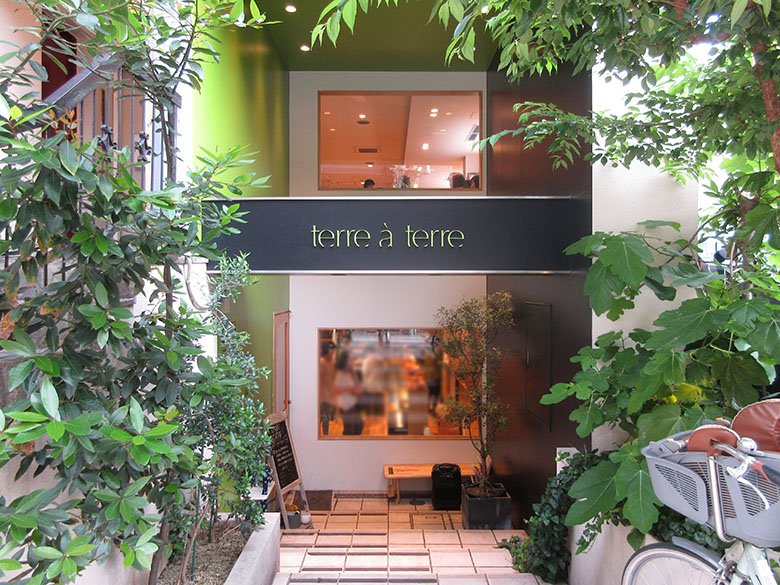 名古屋市東区、閑静な住宅街に佇む隠れ家ベーカリー「terre a terre（テーラ・テール）」