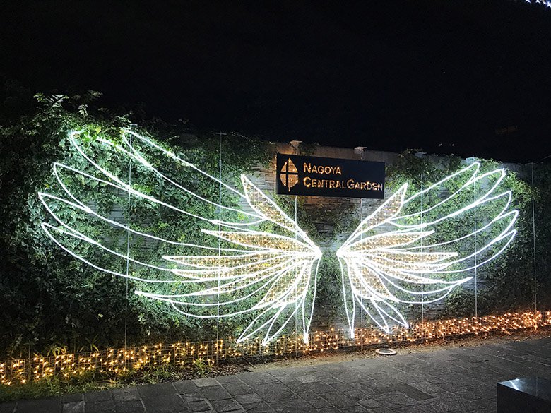 約３万球の光！池下の「ナゴヤセントラルガーデン」で冬のイルミネーション開催中！ＳＮＳ映えする羽根のデザインや、可愛い動物たちが無料で見られます♪
