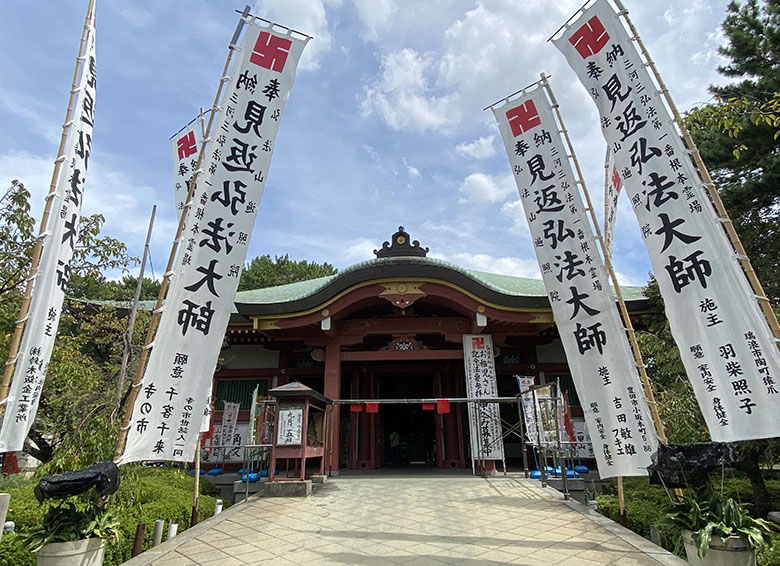 知立市にある「弘法山遍照院」は、緑が多く心癒されるパワースポットです！