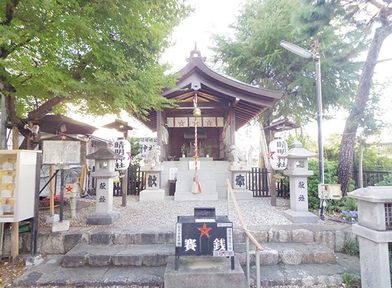 名古屋にもあった!恋愛運気上昇のパワースポット「名古屋晴明神社」