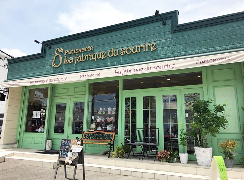 絶品桃パフェが食べられる「ラ ファブリック デュ スリール」は名古屋市天白区・原にある大人気のケーキ屋さん♪