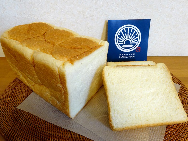 和食職人が監修した高級食パンのお店!瑞穂区「純生食パン工房 HARE/PAN(晴れ時々ぱん)瑞穂店」