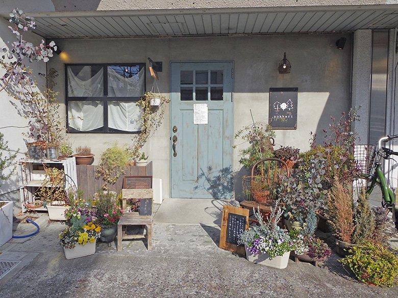 名古屋市守山区のカフェ「pokkari(ポッカリ)」で時には静かな落ち着いた時間を。
