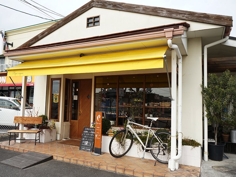 一宮市で愛されて10年☆★黄色いテントが目を惹くパン屋「pique-niquer(ピク・ニケ)」