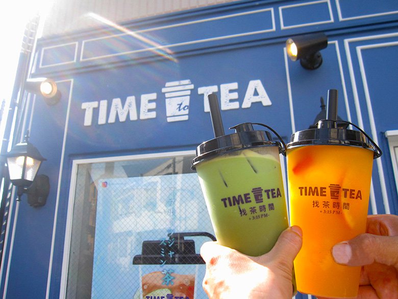 中区大須にあるティースタンド「TIME to TEA 找茶時間(タイムトゥーティー タンチャジカン)」。さっぱりするナタデココ入りのフルーツティーはいかがですか。