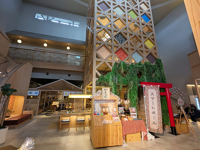 「天然温泉 おふろcafé 湯守座」は、四日市で一日中だらだらできる最強癒しスポット