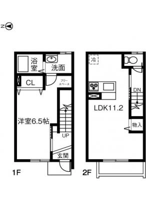 diagrams