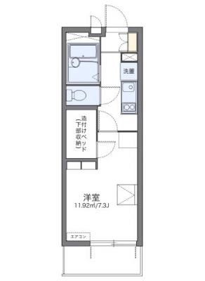 diagrams