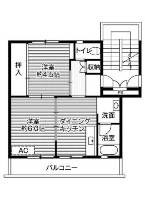 diagrams