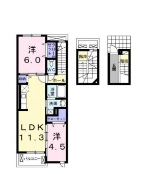 diagrams