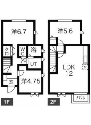 diagrams