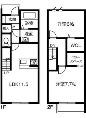 diagrams