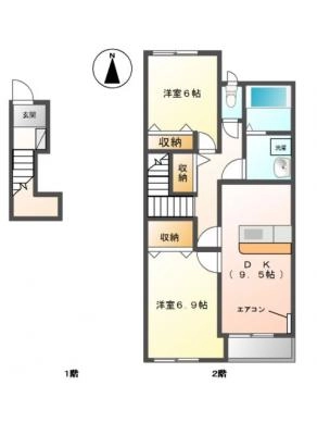 diagrams