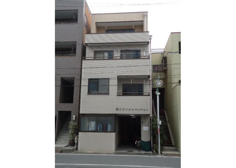 第2アリストマンションの外観