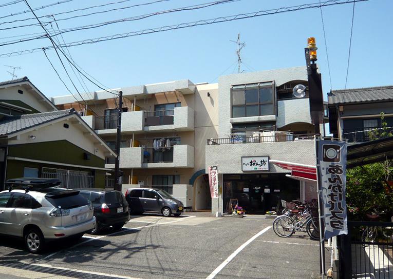 サンハイツ五才美の外観