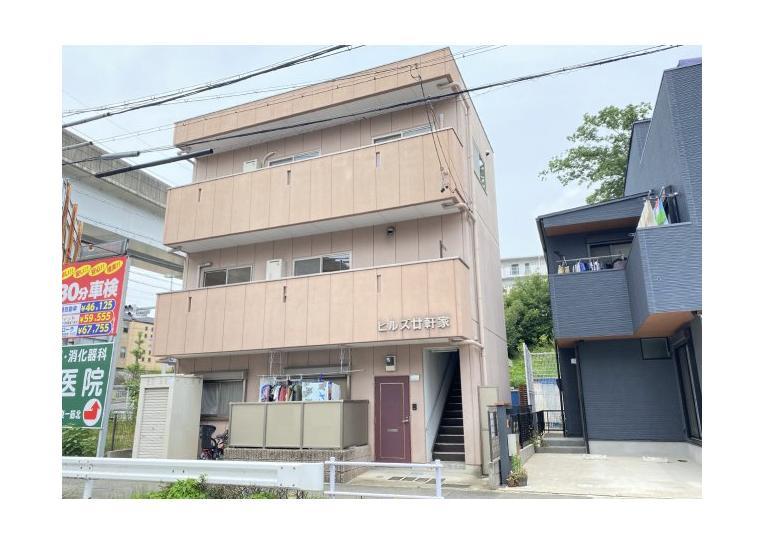 ヒルズ廿軒家の外観