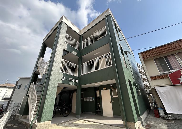 コーポ平池の外観