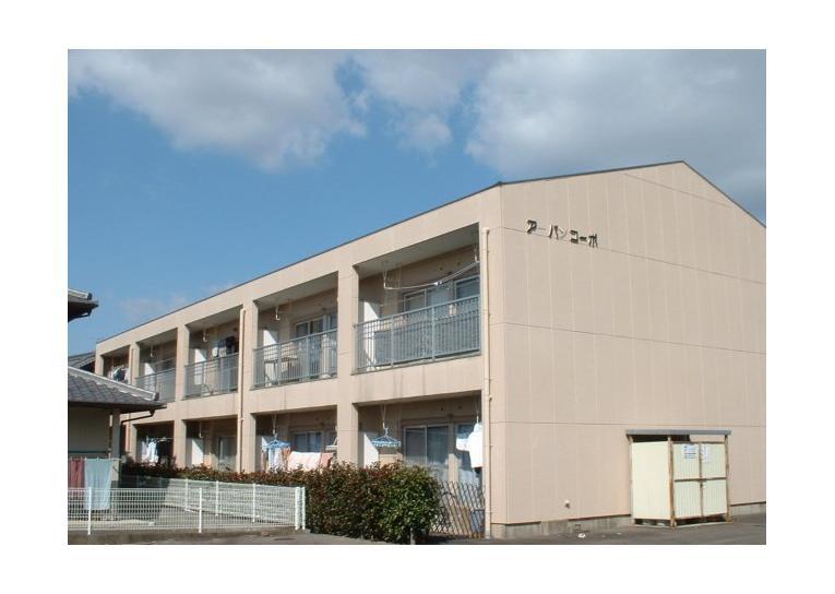アーバンコーポの外観