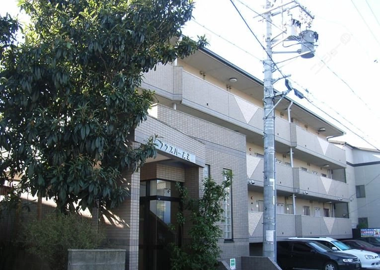 プラスパー高道の外観