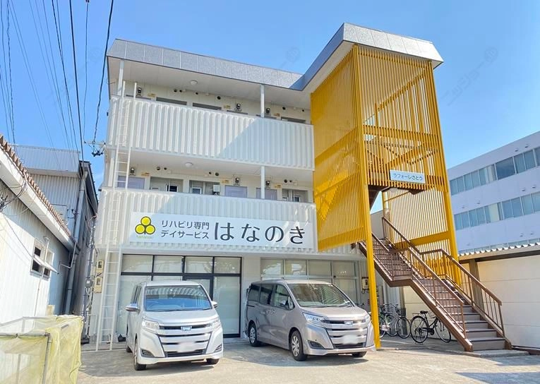 ラフォーレさとうの外観