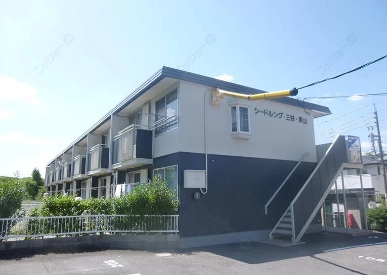 シードルング三好東山の外観