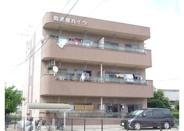 間渡里ハイツの外観
