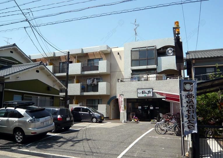 サンハイツ五才美の外観