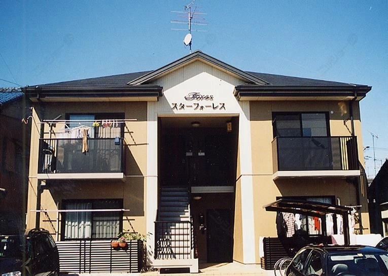 スターフォーレスの外観