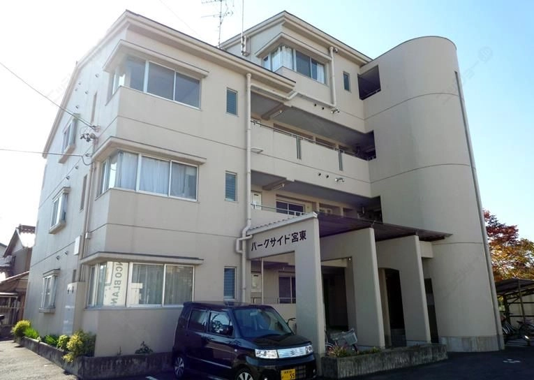 パークサイド宮東の外観