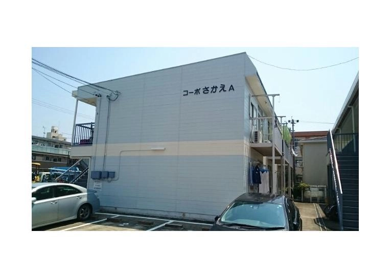 コーポさかえＡの外観