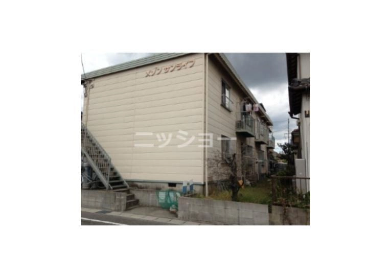 メゾンサンライフの外観