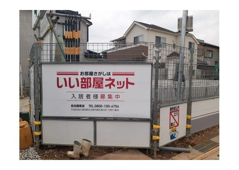 Ａｒｉｅｔｔａ　Ｓａｎｔａｋａの外観