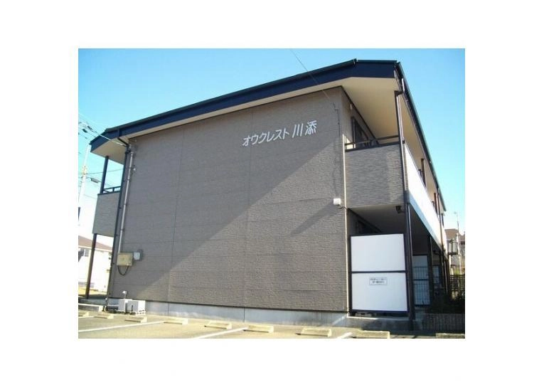 オウクレスト川添の外観