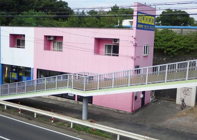 シングル薬師の外観