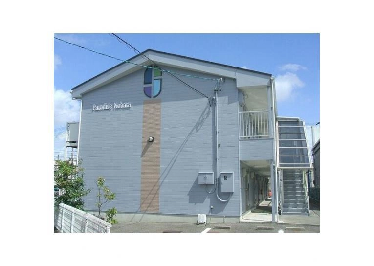 Paradise Nobataの外観